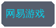 黑料合作品牌