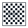 黑料商务合作
